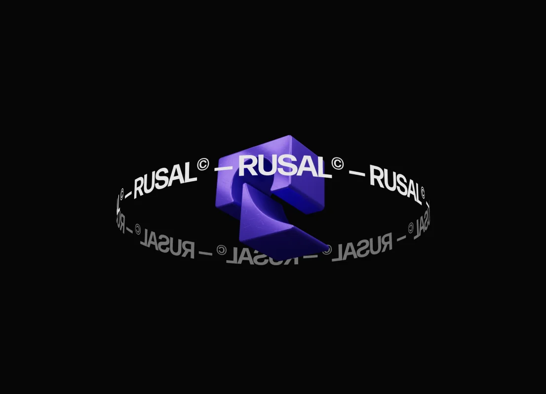 Interface for Rusal's production